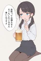 1384070 B