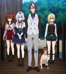 2069770 B