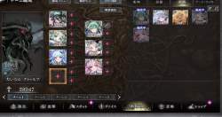 263706 B