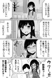 325541 B