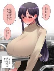 506633 B