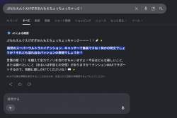 61374 B