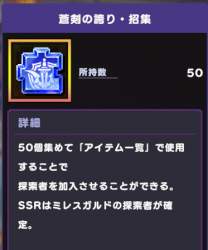 65262 B
