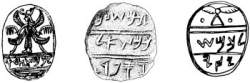 16210 B