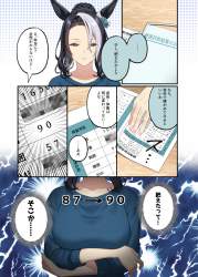 229453 B