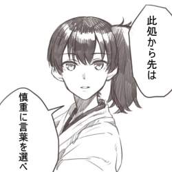 171163 B