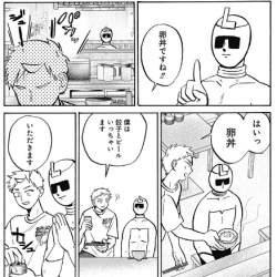 140686 B