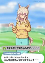407934 B
