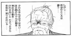 70731 B