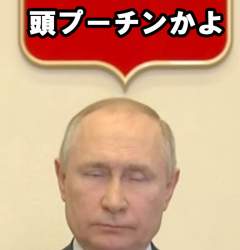 133589 B