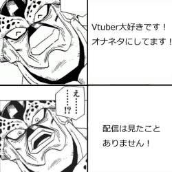 230444 B
