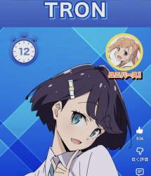 702273 B