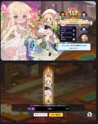 229980 B