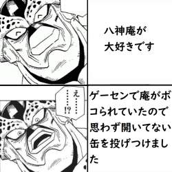 175597 B