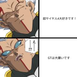 1180666 B