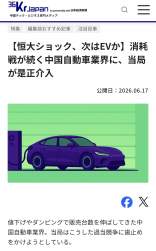 559165 B