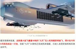 94894 B