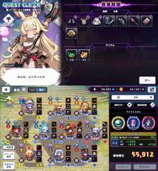297845 B