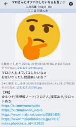246271 B