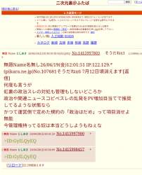 339565 B