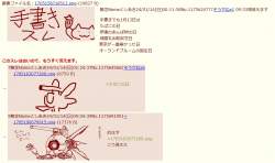 155156 B