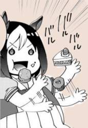 1333434 B