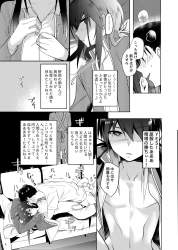 433842 B