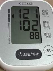 213741 B