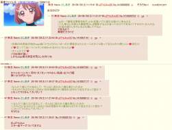 556654 B