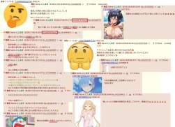 1241530 B