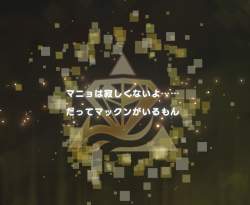 123898 B