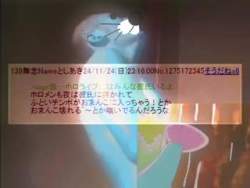 2438226 B