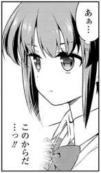 118289 B