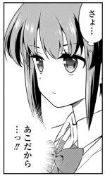 135535 B