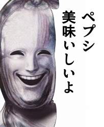 245898 B