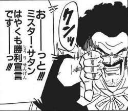 39296 B