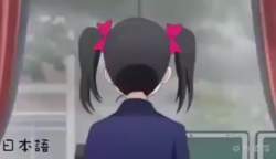 2036988 B