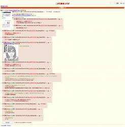 645761 B
