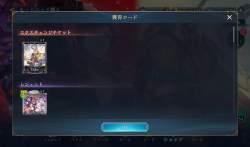 137629 B