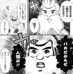 325364 B