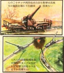 31554 B