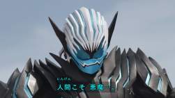 242029 B