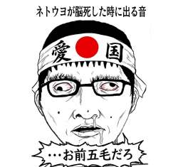 138767 B