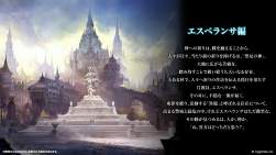 2746331 B