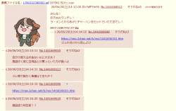 117663 B