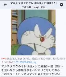 168693 B