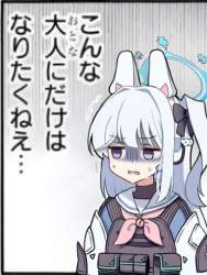 37897 B