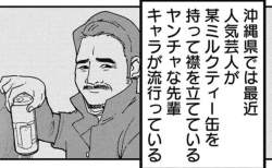 82234 B