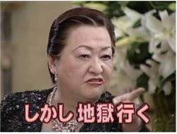 107196 B