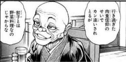502526 B